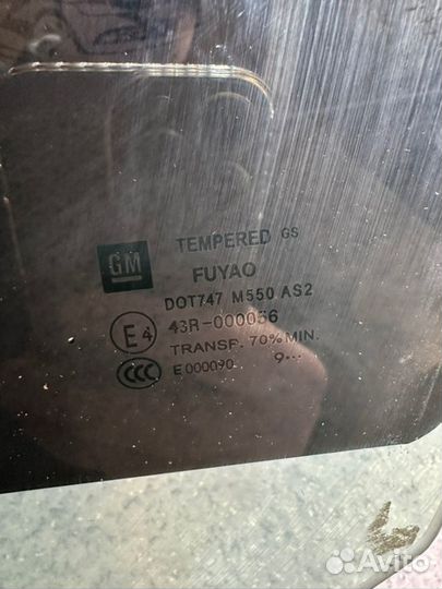Стекло двери переднее левое Opel Insignia седан