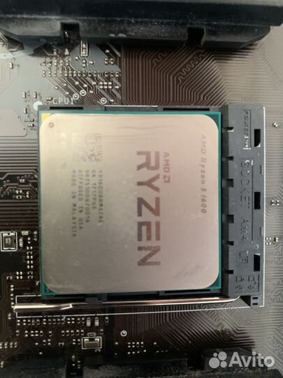 Ryzen 5 1600 + Msi A320M-A Pro