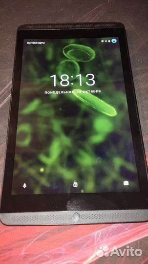 Nvidia Shield Tablet