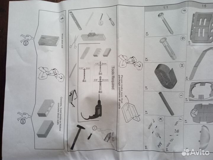 Кронштейн Barkan model 81.Новый