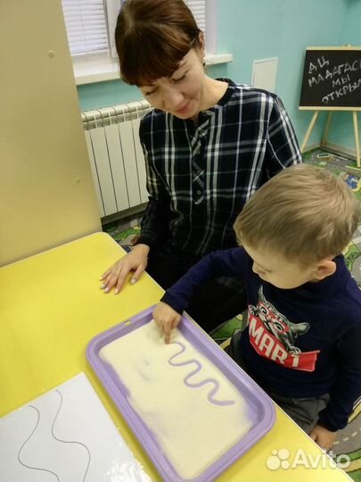 Логопед; Дефектолог;Психолог;Каллиграфия;Чтение;