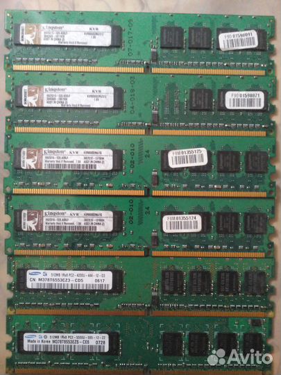Оперативная память samsung, Kingston