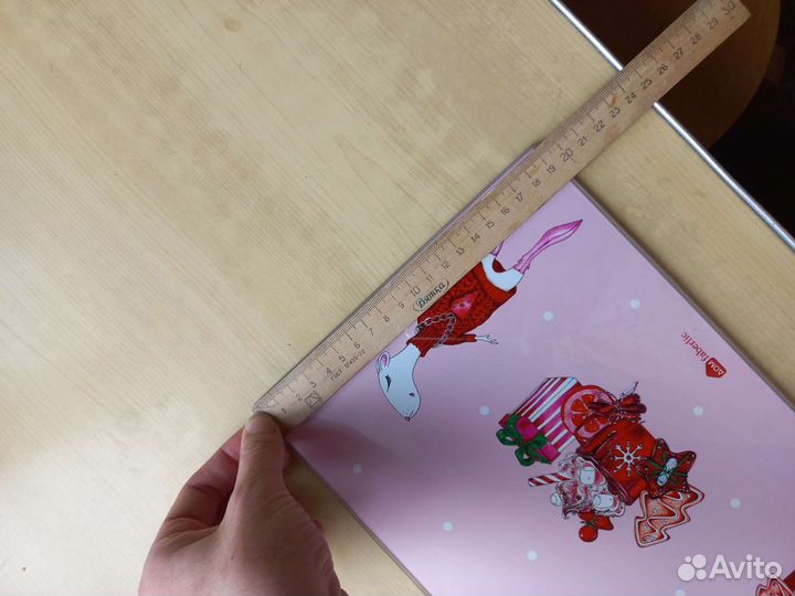 Доска разделочная