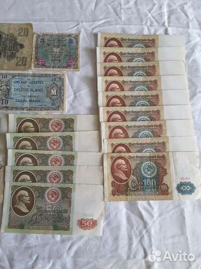 Банкноты СССР цена за все банкноты