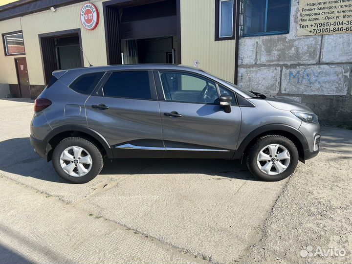 Renault Kaptur 1.6 CVT, 2017, 90 000 км