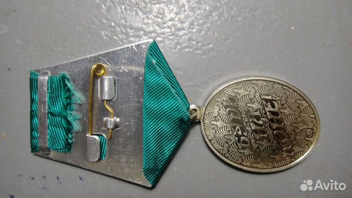 Значки из СССР