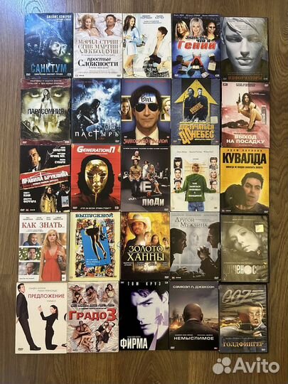 Фильмы на дисках CD/DVD