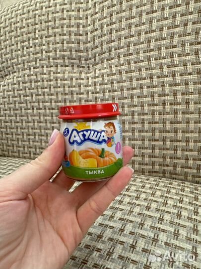 Детское питание агуша (каши агуша, смесь агуша)