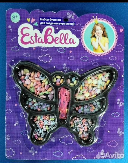 Набор для создания украшений