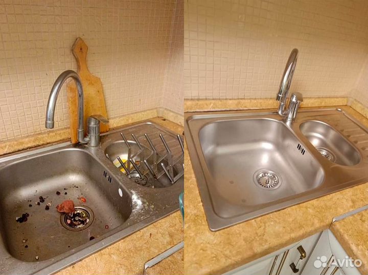 Уборка квартир и домов с гарантией