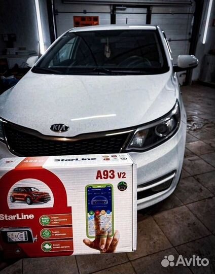 Сигнализация с автозапуском старлайн А93