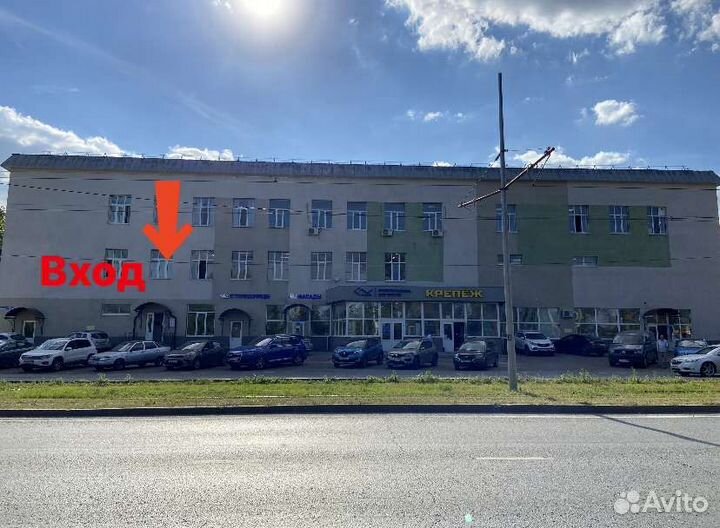 Комод Сириус - 2 804