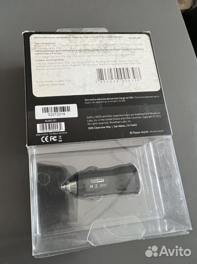 Зарядное устройство GoPro Auto Charger