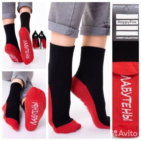 Носки с принтом