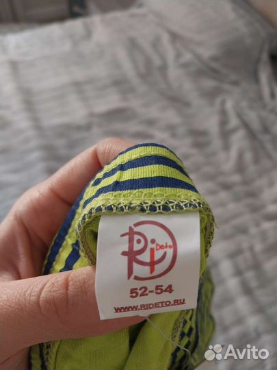 Трусы мужские боксеры