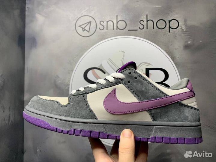 Nike SB Dunk Low Purple Pigeon