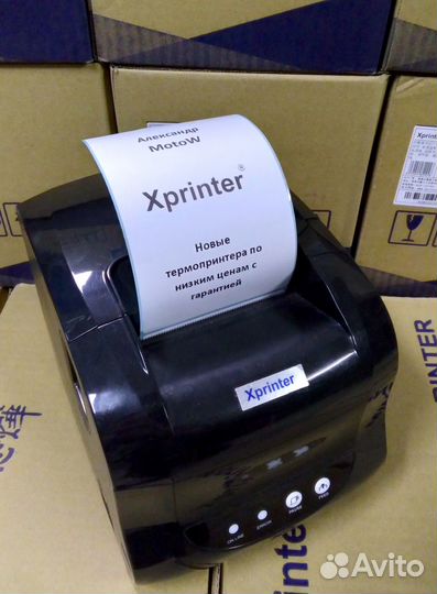 Принтер этикеток Xprinter XP-365b для Ozon и WB