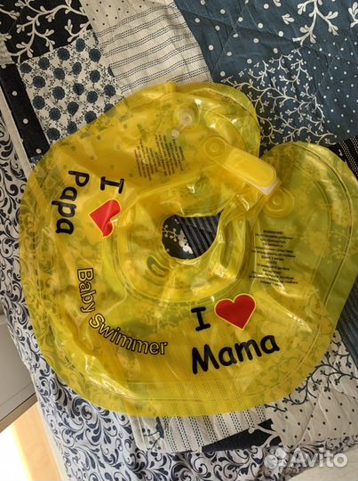 Круг на шею новый детский