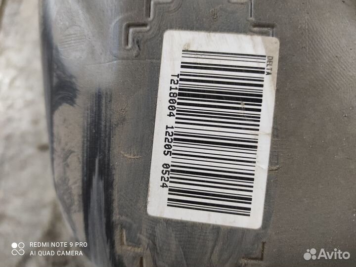 Бак топливный Chevrolet Cruze 2009-2016