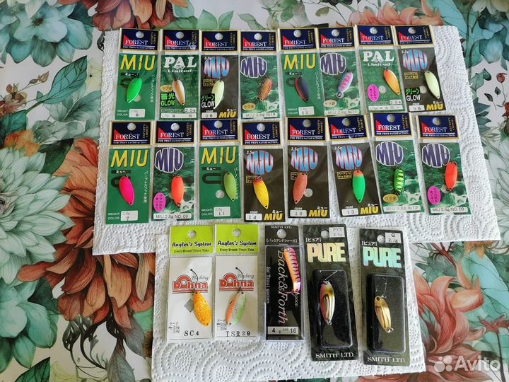 Все для рыбалки