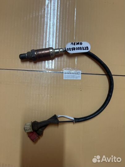 Датчик кислородный Citroen Peugeot