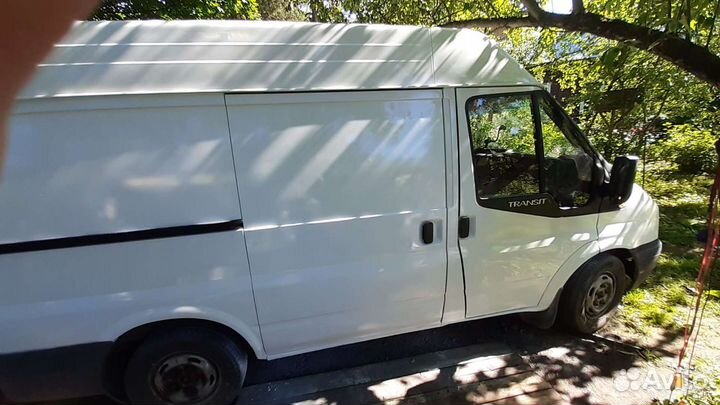 Грузоперевозки,переезд