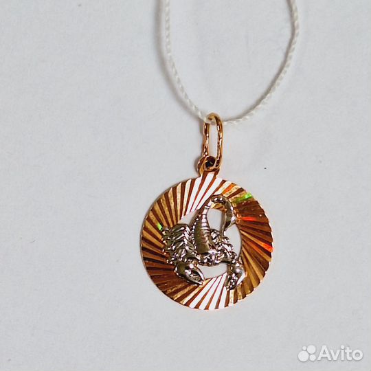 Золотые подвески Рак,Рыбы