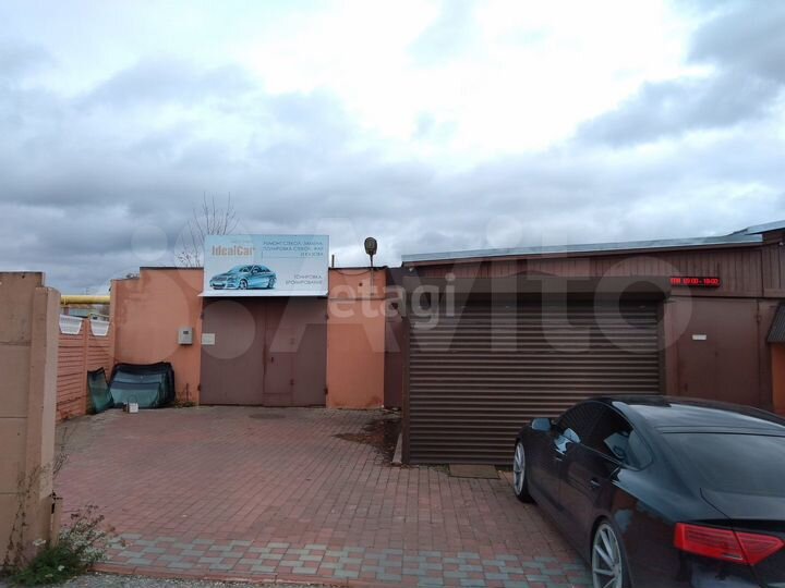 Продам помещение свободного назначения, 270 м²