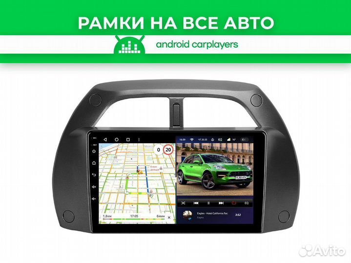 Переходная рамка RAV-4 2000-03 9