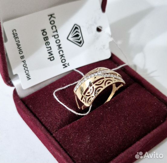 Золотое кольцо р.19 2.05гр