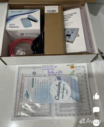 Аппарат для электроэпиляции микротерм