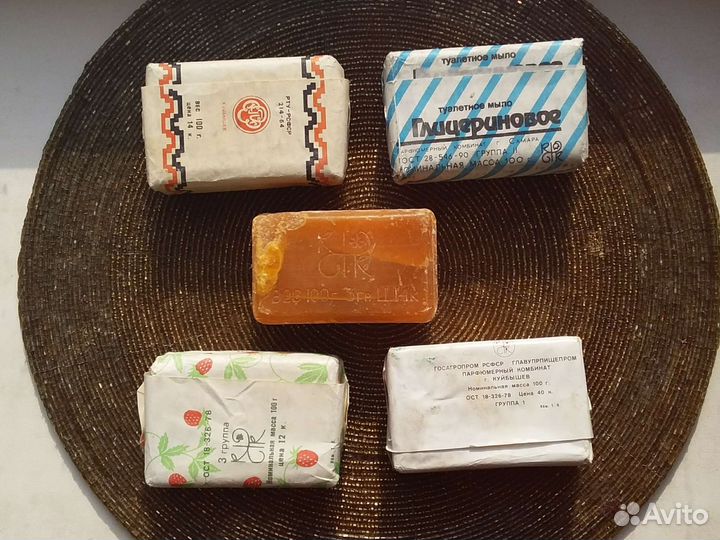 Туалетное мыло СССР 5 штук