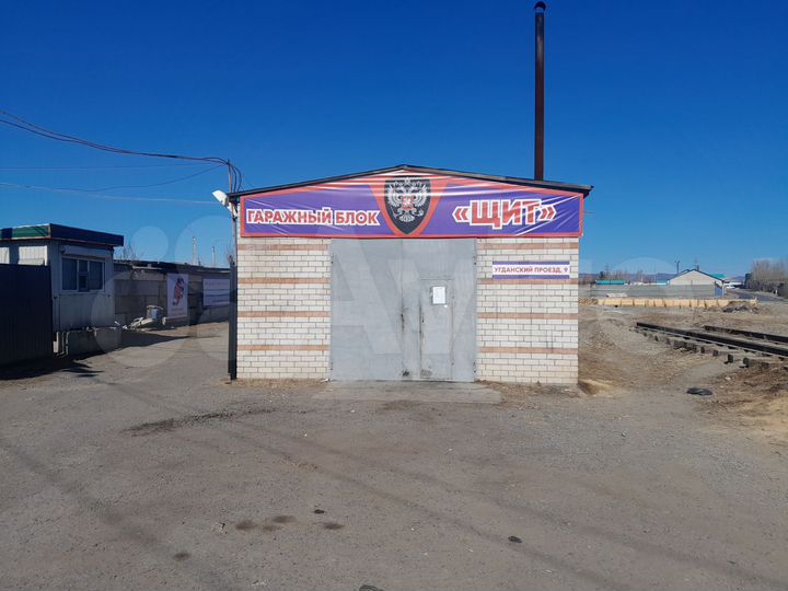 Гараж, 24 м²