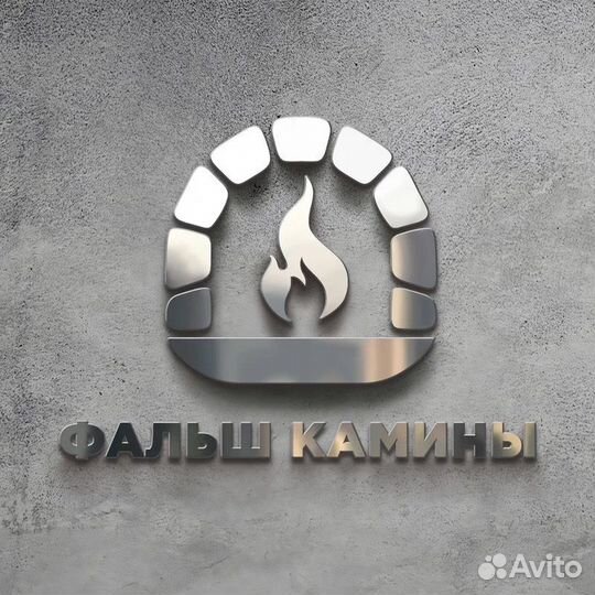 Каминокомплект Verona - Дуб антик очаг Cavendish