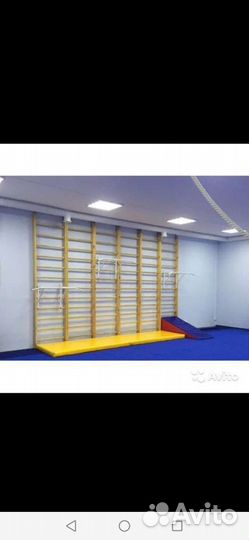 Шведская стенка