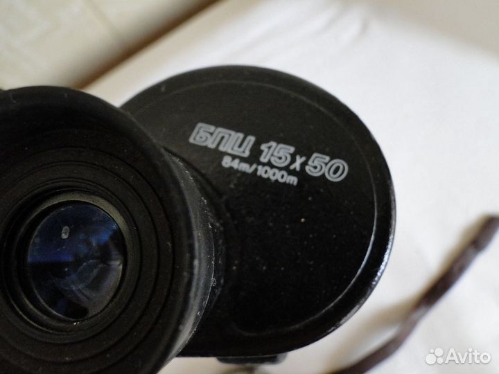 Бинокль+ компас