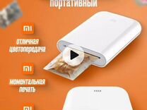 Карманный фотопринтер Xiaomi