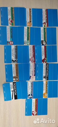 Приколы-этикетки на шоколадный батончик