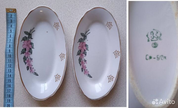 Селедочницы СССР