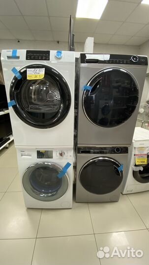 Стиральные Машины Haier