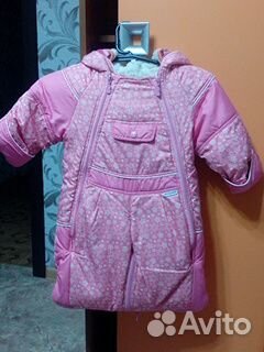 Комбинезон