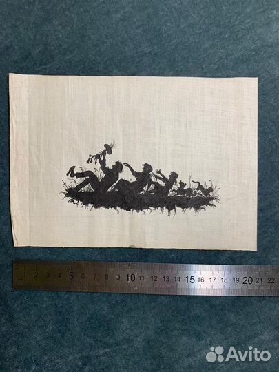 Бём Елизавета 1843 г серия Репка