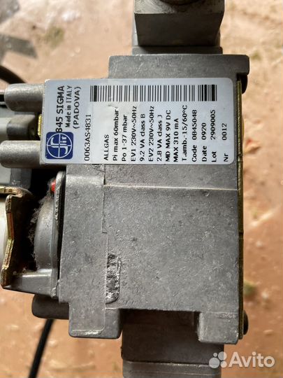 Клапан газовый SIT 845 sigma для baxi slim