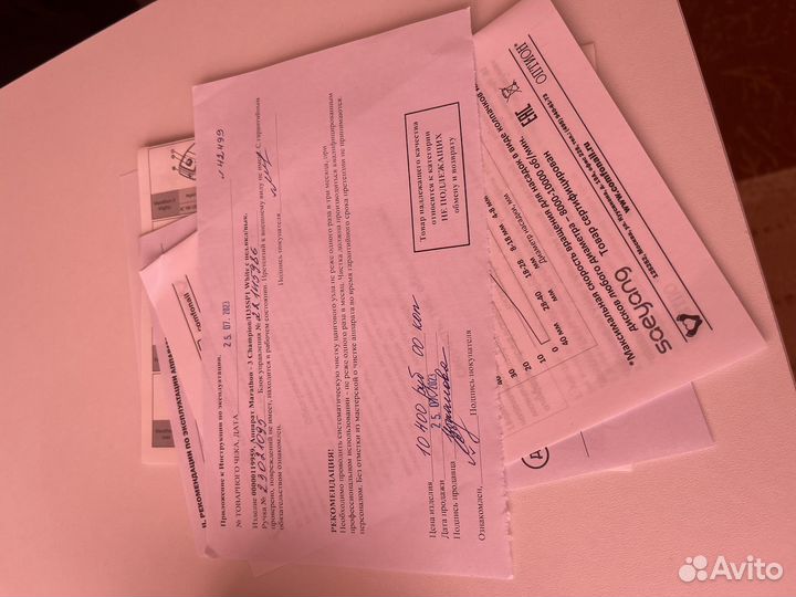 Аппарат для маникюра marathon 3