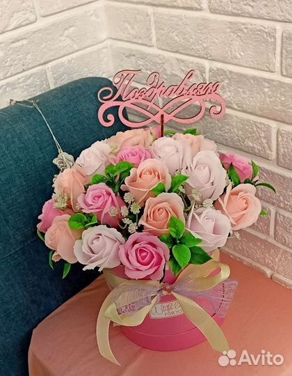 Мыльные розочки