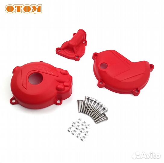 Защита крышек двигателя 177MM/NC250-300 Отом