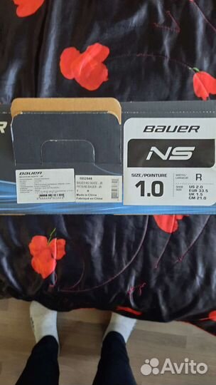 Коньки Bauer NS