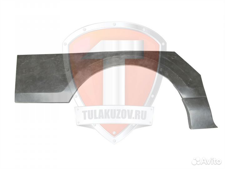 Колесные арки Grand Starex / Хендай Гранд Старекс