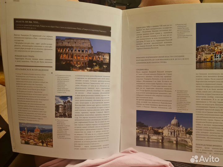 Монеты и купюры мира