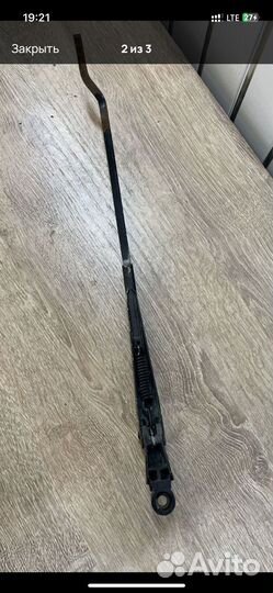 Поводок VW Passat B3